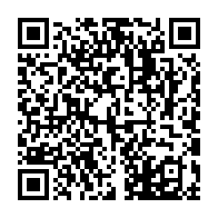 qrcode:https://www.thegabon.com/coronavirus-le-gabon-cotoie-dorenavant-la-barre-des-3-000-cas,5157