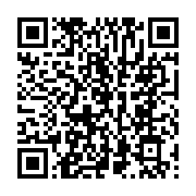 qrcode:https://www.thegabon.com/election-a-la-fegafoot-oumar-mamadou-jette-l-eponge,3495