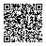 qrcode:https://www.thegabon.com/les-awards-de-l-info-tm-2016-les-tendances-apres-une-semaine-de,2425