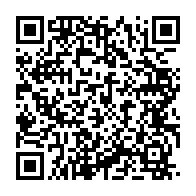 qrcode:https://www.thegabon.com/la-bourse-dans-l-enseignement-secondaire-la-bombe-sociale-de-ce,8561