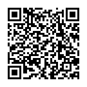qrcode:https://www.thegabon.com/port-gentil-plusieurs-blesses-graves-dans-une-collusion,7560