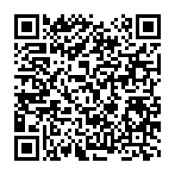 qrcode:https://www.thegabon.com/l-attaque-du-qg-de-jean-ping-et-les-nombreux-civils-abattus-par,2935