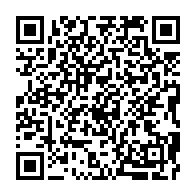 qrcode:https://www.thegabon.com/le-gabon-dement-la-reprise-des-vols-commerciaux-de-la-compagnie,205