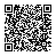 qrcode:https://www.thegabon.com/hold-up-sur-l-ibogaine-le-gabon-grand-perdant-de-la-ruee,11900