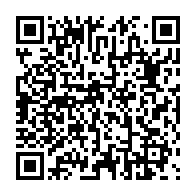 qrcode:https://www.thegabon.com/le-gabon-porte-a-la-tete-de-la-conference-des-juridictions,984