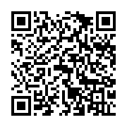 qrcode:https://www.thegabon.com/comment-choisir-et-bien-appliquer-son-rouge-a-levres,4767