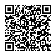qrcode:https://www.thegabon.com/trois-personnes-grievement-blessees-dans-un-accident-de,6183