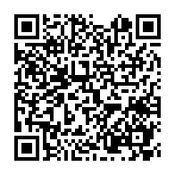 qrcode:https://www.thegabon.com/fegafoot-candidat-unique-mounguengui-recoit-le-soutien-sans,2776