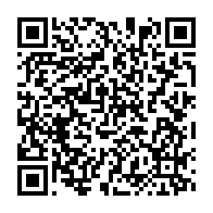 qrcode:https://www.thegabon.com/le-gabon-degaine-un-vaste-audit-des-factures-impayees-de-ses,10895