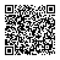 qrcode:https://www.thegabon.com/mouyouma-on-ne-peut-pas-continuer-a-vouloir-aller-a-la-can-s-il,9312
