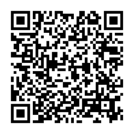 qrcode:https://www.thegabon.com/coronavirus-le-bilan-epidemiologique-du-gabon-au-5-decembre-2021,1115