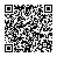 qrcode:https://www.thegabon.com/apres-les-etats-unis-le-bresil-menace-a-son-tour-de-quitter-l,264