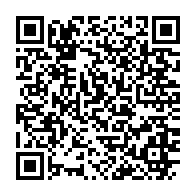 qrcode:https://www.thegabon.com/independance-du-gabon-integralite-du-discours-a-la-nation-du,9324