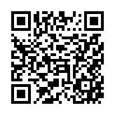 qrcode:https://www.thegabon.com/meilleur-casino-en-ligne-2025