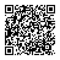 qrcode:https://www.thegabon.com/le-gouvernement-se-rebiffe-sur-le-cas-des-bacheliers-de-la-honte,281