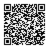 qrcode:https://www.thegabon.com/coronavirus-le-bilan-epidemiologique-du-gabon-au-27-mars-2022,1277