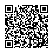 qrcode:https://www.thegabon.com/un-vaccin-en-phase-3-contre-l-ebola-teste-en-guinee,854