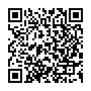 qrcode:https://www.thegabon.com/coronavirus-348-gabonais-bloques-en-france-de-retour-a,216
