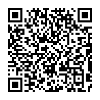 qrcode:https://www.thegabon.com/jean-ping-adresse-ses-voeux-de-liberation-tres-prochaine-pour,3333
