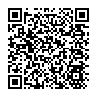 qrcode:https://www.thegabon.com/le-gabon-se-dote-d-infrastructures-de-pointure-mondiale-avec-la,508