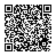 qrcode:https://www.thegabon.com/anicet-mboumbou-miyackou-quitte-tres-en-colere-la-fete-des-54,6810