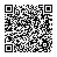 qrcode:https://www.thegabon.com/l-urgence-et-la-raison-ou-comment-conjurer-la-recuperation,8334