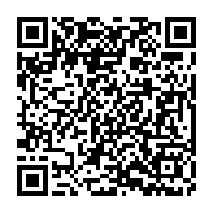 qrcode:https://www.thegabon.com/infrastructures-scolaires-le-centre-du-baccalaureat-de-bitam,409