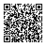 qrcode:https://www.thegabon.com/remaniement-trois-ministres-vires-et-rose-ossouka-propulsee-a-la,4169