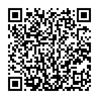 qrcode:https://www.thegabon.com/gabon-champions-d-afrique-en-2011-les-ex-u23-reclament-les,10888