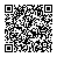 qrcode:https://www.thegabon.com/cybercriminalite-interpol-et-16-pays-africains-saisissent-651,11552