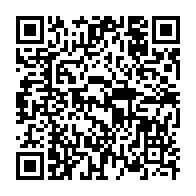 qrcode:https://www.thegabon.com/pour-aller-prier-les-gabonais-devront-avoir-un-test-pcr-negatif,710