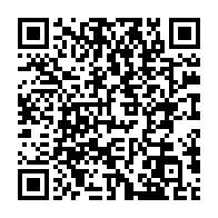 qrcode:https://www.thegabon.com/ali-bongo-et-son-fils-receptionnent-du-materiel-medical-pour-la,4985