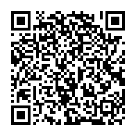 qrcode:https://www.thegabon.com/coupe-du-monde-de-taekwondo-2022-anthony-obame-elimine,7403