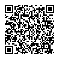 qrcode:https://www.thegabon.com/le-nouveau-president-de-l-assemblee-nationale-gabonaise-connu-le,4097