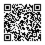 qrcode:https://www.thegabon.com/les-travaux-de-la-transgabonaise-reportes-a-septembre,346
