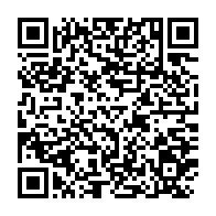 qrcode:https://www.thegabon.com/coronavirus-le-bilan-epidemiologique-du-gabon-au-19-novembre,568