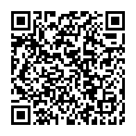 qrcode:https://www.thegabon.com/mgr-iba-ba-a-ali-bongo-preserver-la-paix-c-est-prendre-en-compte,7520