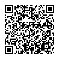 qrcode:https://www.thegabon.com/brice-laccruche-fargeon-desormais-sur-un-siege-ejectable-a-la,4732