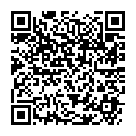 qrcode:https://www.thegabon.com/pierre-mamboundou-10-ans-d-une-disparition-qui-a-refaconne-l,6283