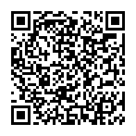 qrcode:https://www.thegabon.com/apres-3-jours-de-fronde-des-eleves-le-gabon-suspend-les-cours,4339
