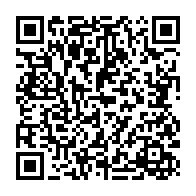 qrcode:https://www.thegabon.com/elim-coupe-du-monde-2026-mouyouma-devoile-ses-25-contre-les,10109