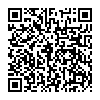 qrcode:https://www.thegabon.com/concertation-ali-bongo-voulait-porter-a-100-millions-la-caution,7877