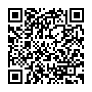 qrcode:https://www.thegabon.com/port-gentil-une-femme-enceinte-sort-indemne-d-une-grave,7191