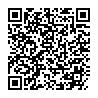 qrcode:https://www.thegabon.com/tchad-les-opposants-au-cmt-font-front-commun-et-denonce-le,6162
