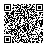 qrcode:https://www.thegabon.com/etats-unis-six-universites-historiquement-noires-fermees-apres,1202