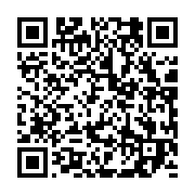 qrcode:https://www.thegabon.com/bilie-by-nze-ecroue-apres-une-garde-a-vue-eclair-pour,11805