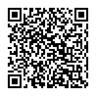 qrcode:https://www.thegabon.com/ali-bongo-reapparait-a-libreville-apres-plusieurs-semaines-d,4523