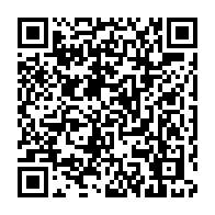 qrcode:https://www.thegabon.com/covid-19-l-oms-annonce-une-diminution-de-65-du-nombre-de-deces,1669