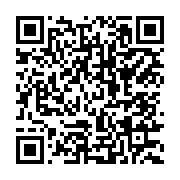 qrcode:https://www.thegabon.com/le-gabon-traine-pas-sur-les-chantiers-de-la-can-2017,1097