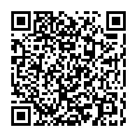 qrcode:https://www.thegabon.com/valises-d-argent-de-nzouba-ndama-adiahenot-denonce-un-reglement,7254
